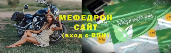 СК Аркадак