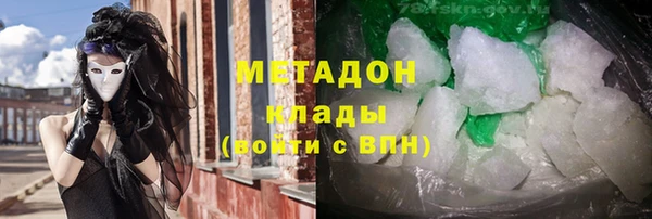 МДПВ Армянск