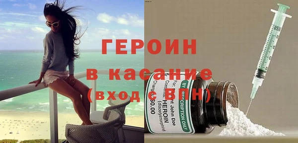 СК Аркадак