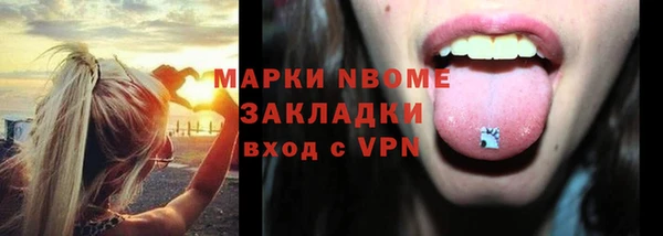 СК Аркадак