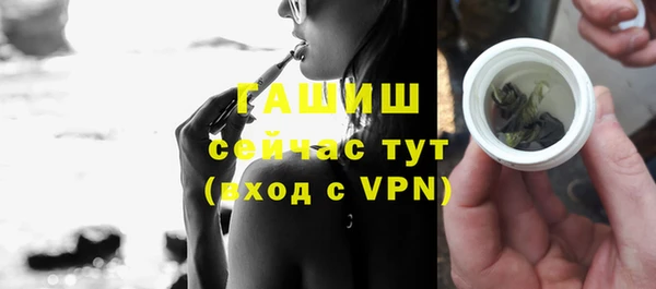 МДПВ Армянск