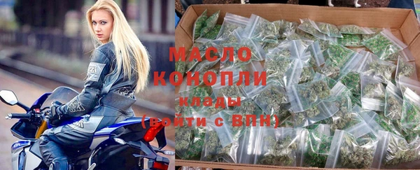 гидропоника Арсеньев