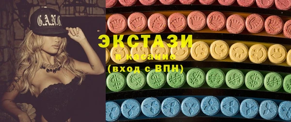 гидропоника Арсеньев