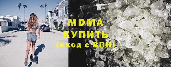 мефедрон VHQ Баксан
