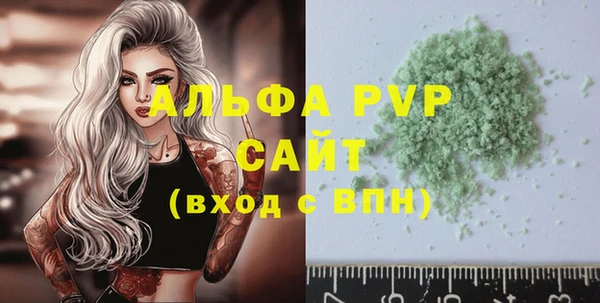 ПСИЛОЦИБИНОВЫЕ ГРИБЫ Покров