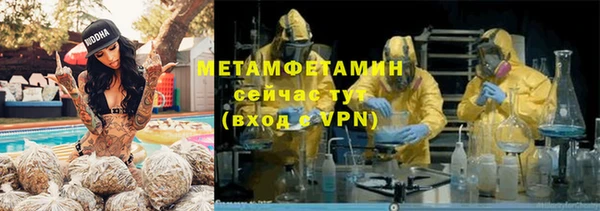 СК Аркадак