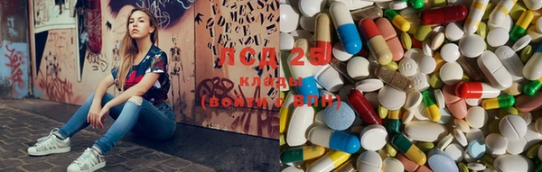 марки nbome Балабаново