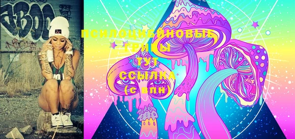 мефедрон VHQ Баксан