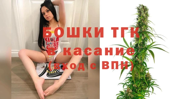 гидропоника Арсеньев