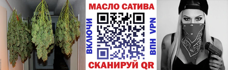 дарнет шоп  Пересвет  Дистиллят ТГК концентрат 